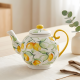 Lemon Pattern Porcelain Teapot